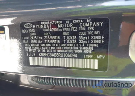 2024 Hyundai Kona Sel z USA, uszkodzony, nr VIN KM8HC3AB8RU106094